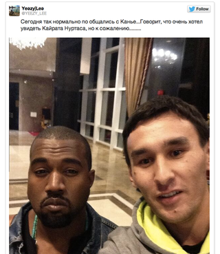 Illustration for article titled Kanye West got paid to have his spirit wounded at a sad, sad wedding in Kazakhstan